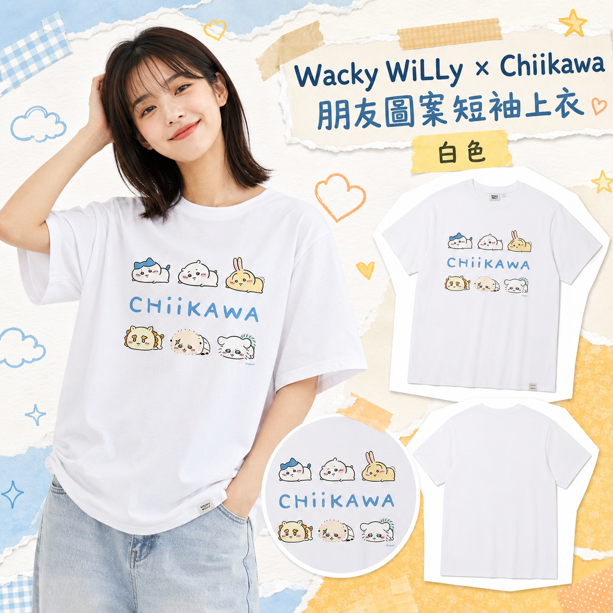 【韓國預購】ZKR090207 Wacky WiLLy × Chiikawa 朋友圖案短袖上衣