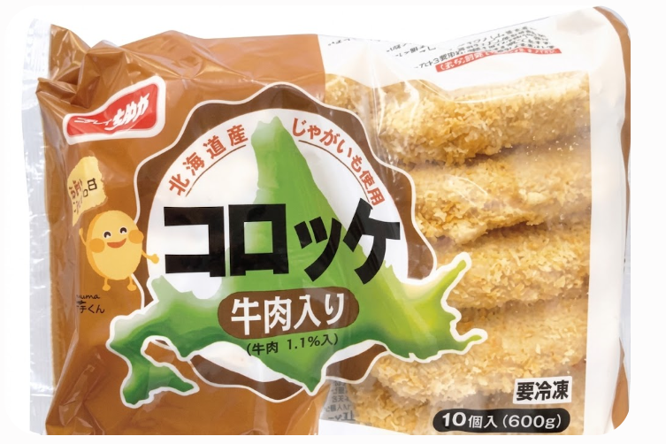 日本馬鈴薯牛肉可樂餅  600g
