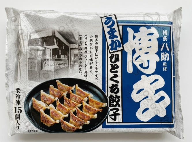 日本博多一口餃子(15入)