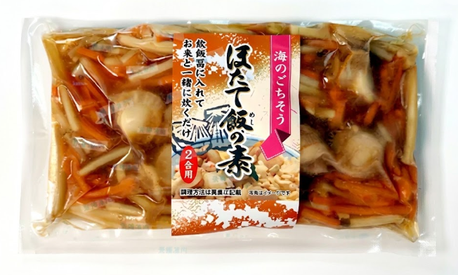 日本黃金帆立貝飯之素