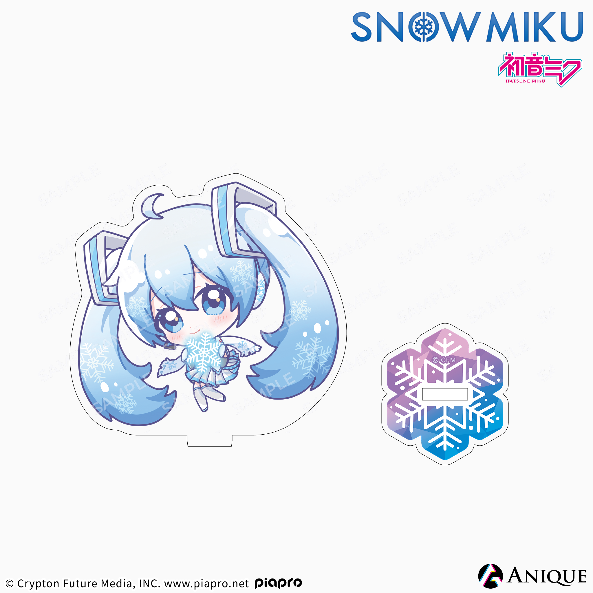 《雪未來》迷你壓克力立牌