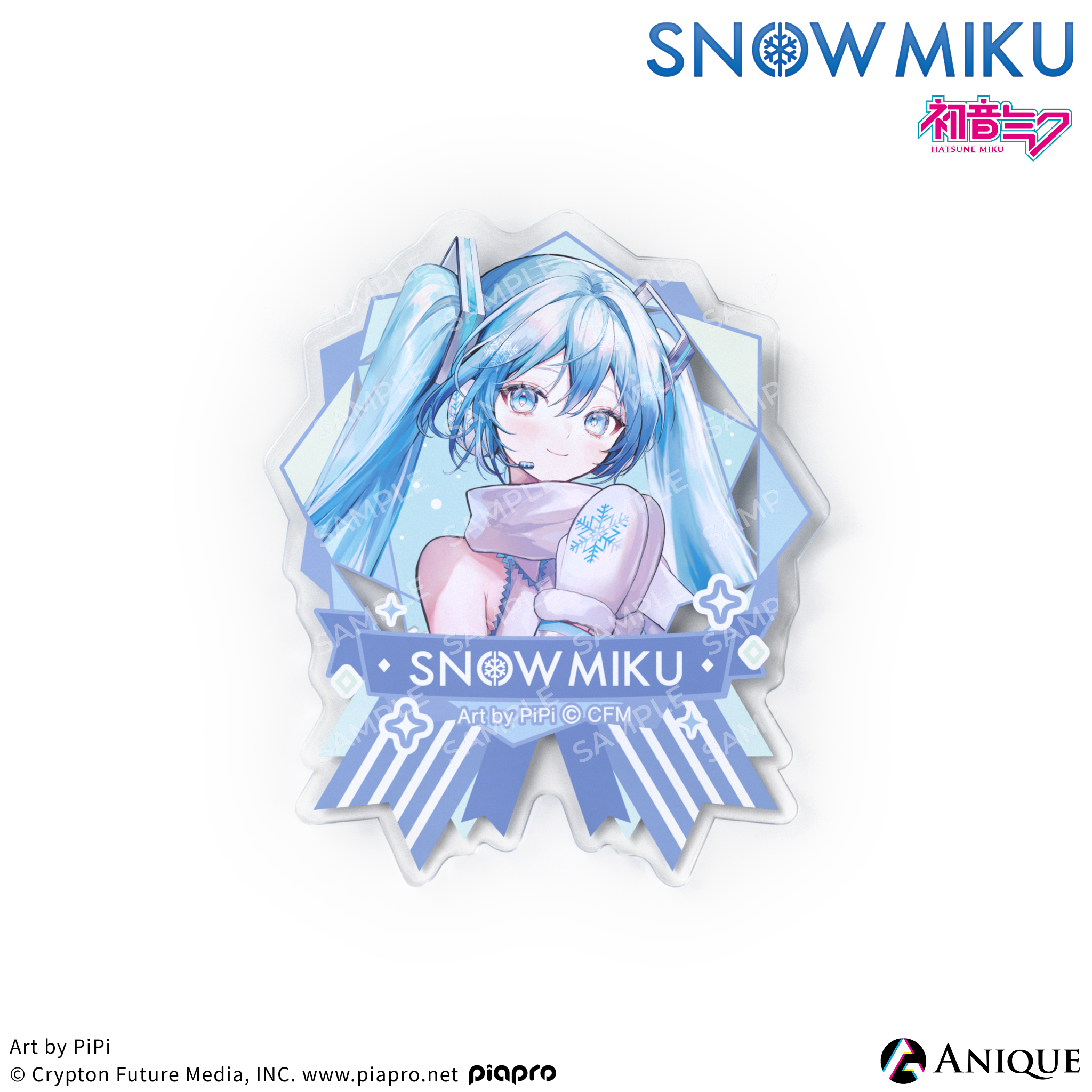 《雪未來》壓克力徽章
