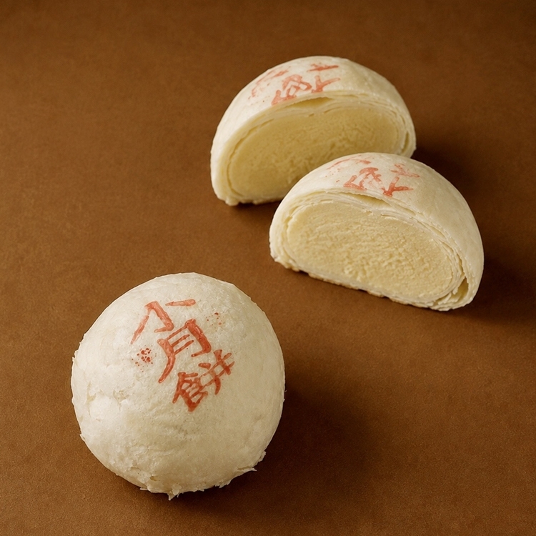 小月餅 (奶素)