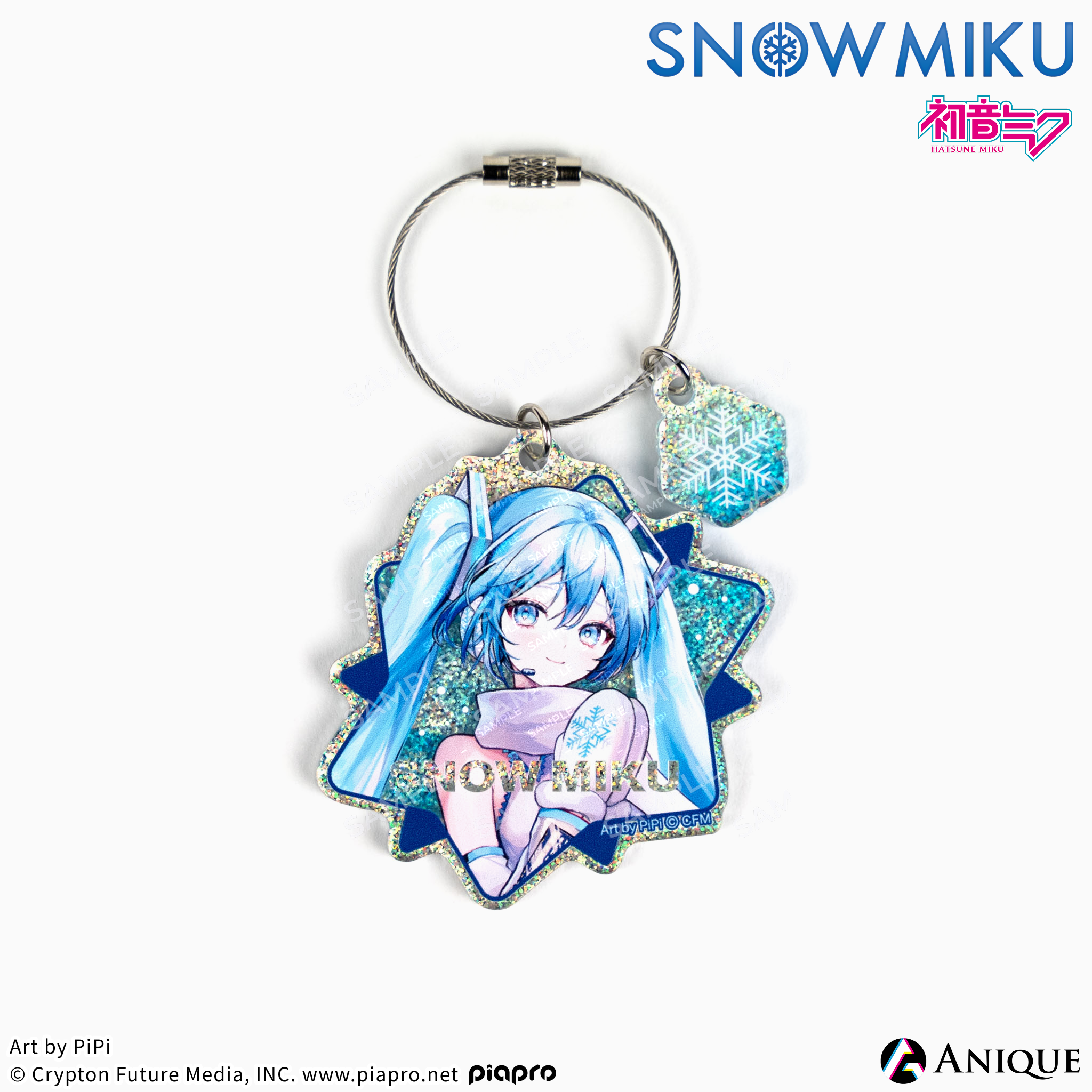 《雪未來》壓克力鑰匙圈