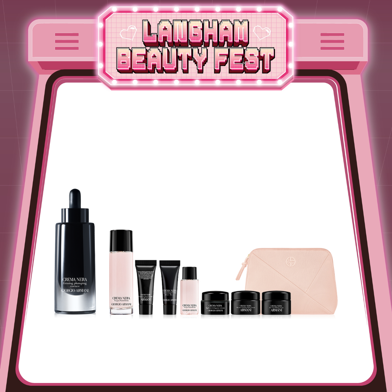 ARMANI BEAUTY 極致再生重塑精華套裝