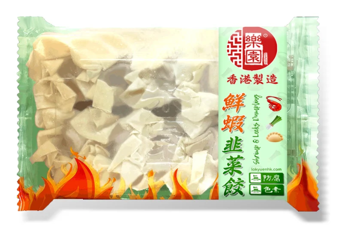 樂園 鮮蝦韭菜餃 10粒裝