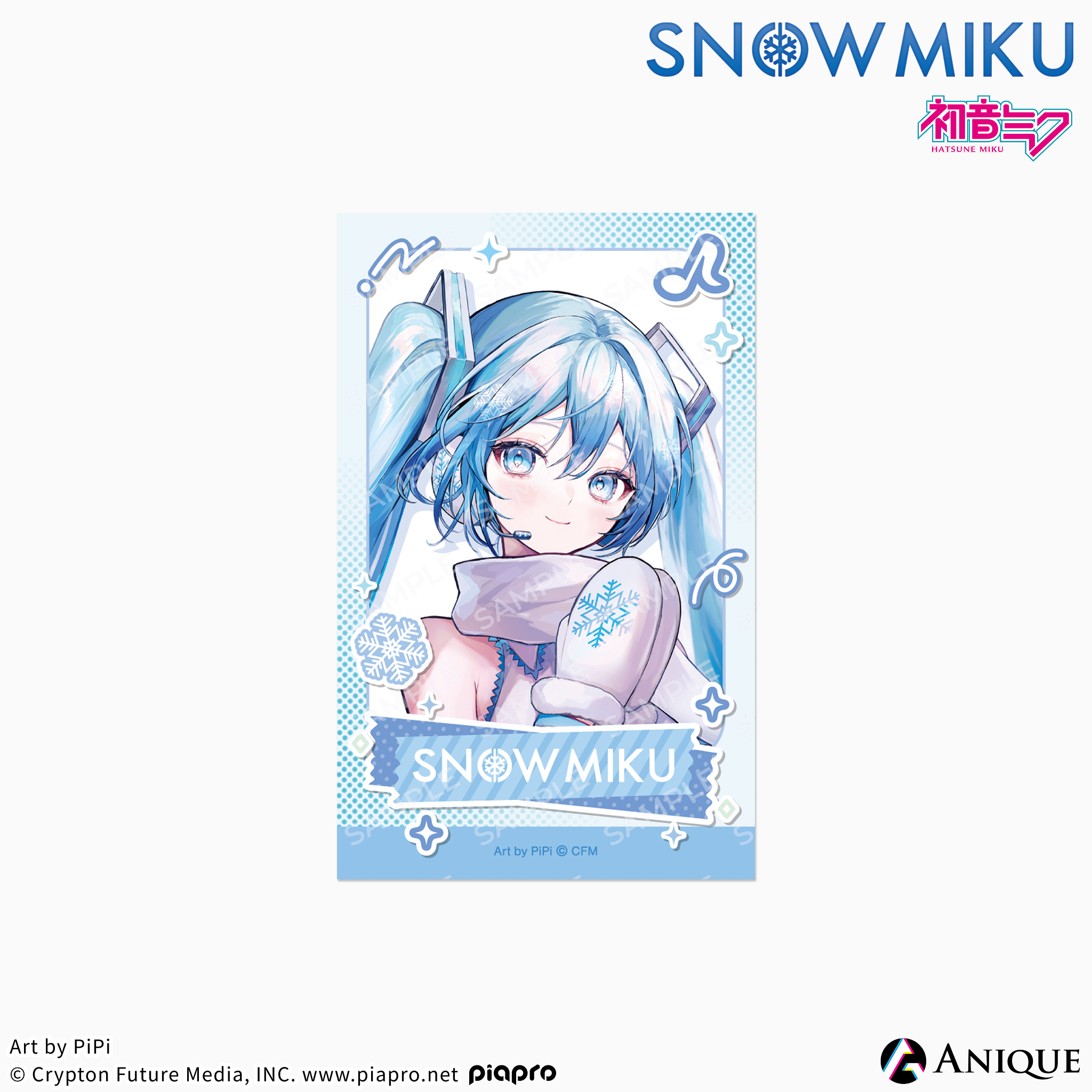 《雪未來》迷你小卡片