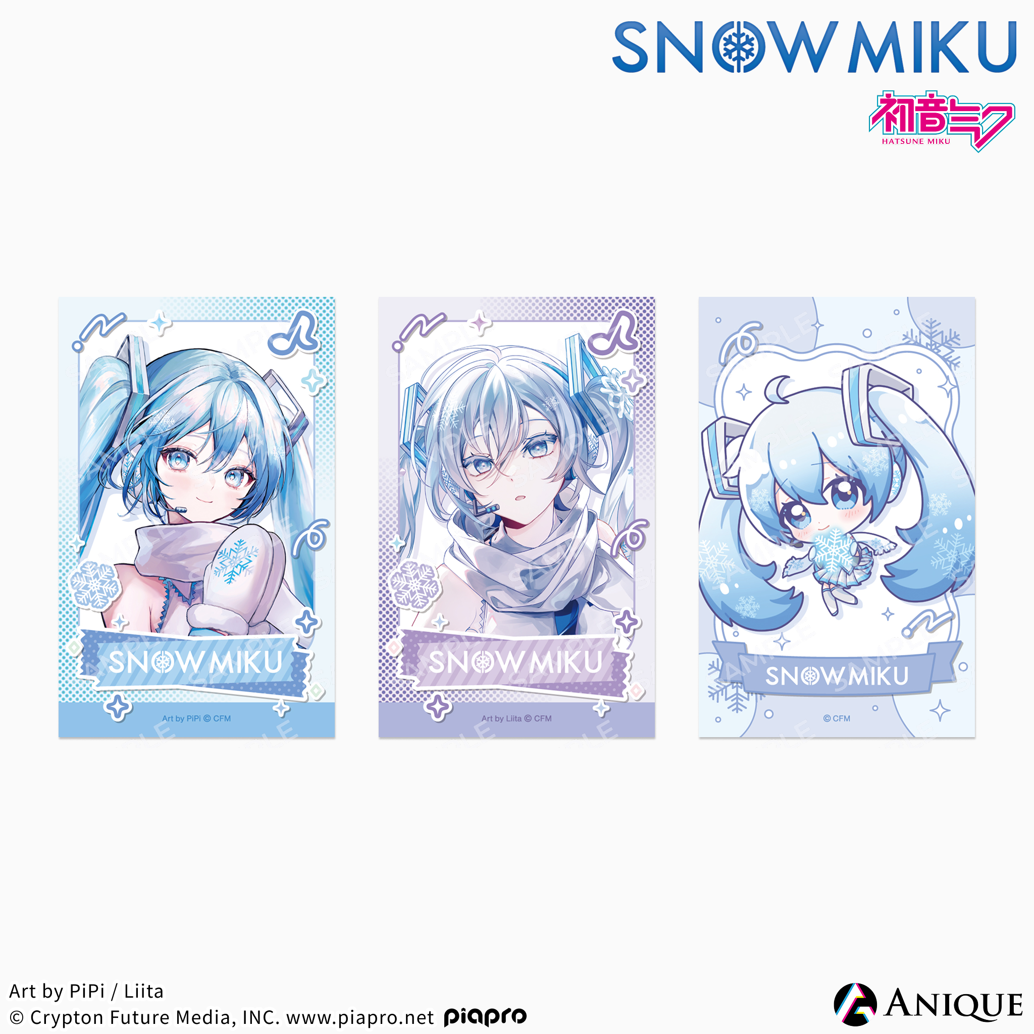 《雪未來》迷你小卡片
