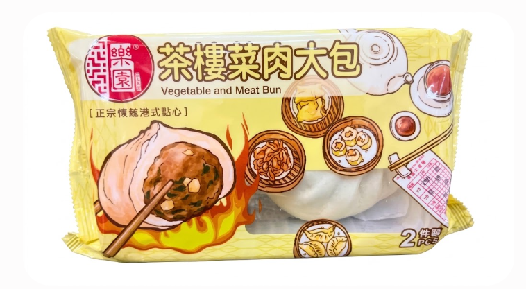 樂園 茶樓菜肉大包 (兩件裝)