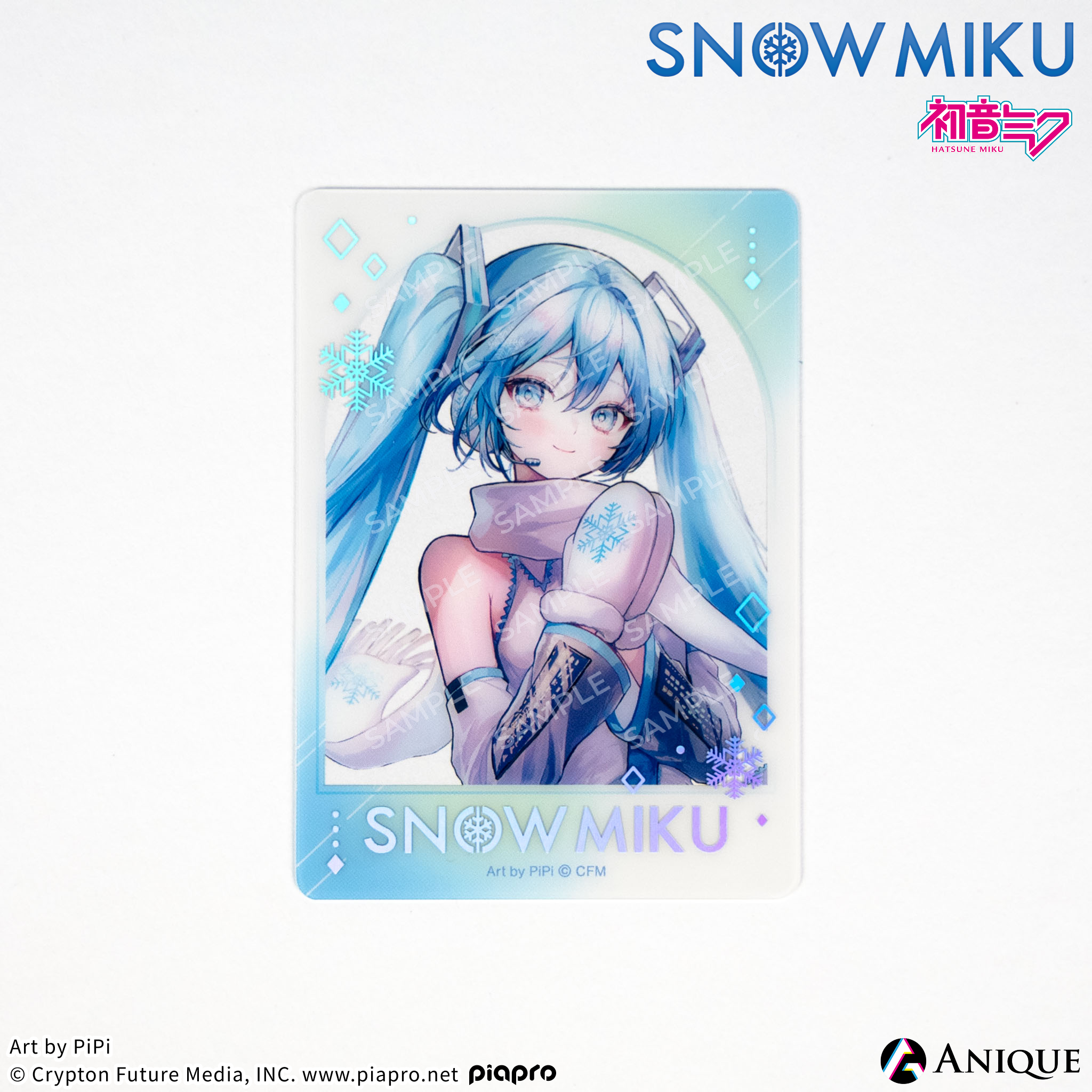 《雪未來》箔壓透明卡