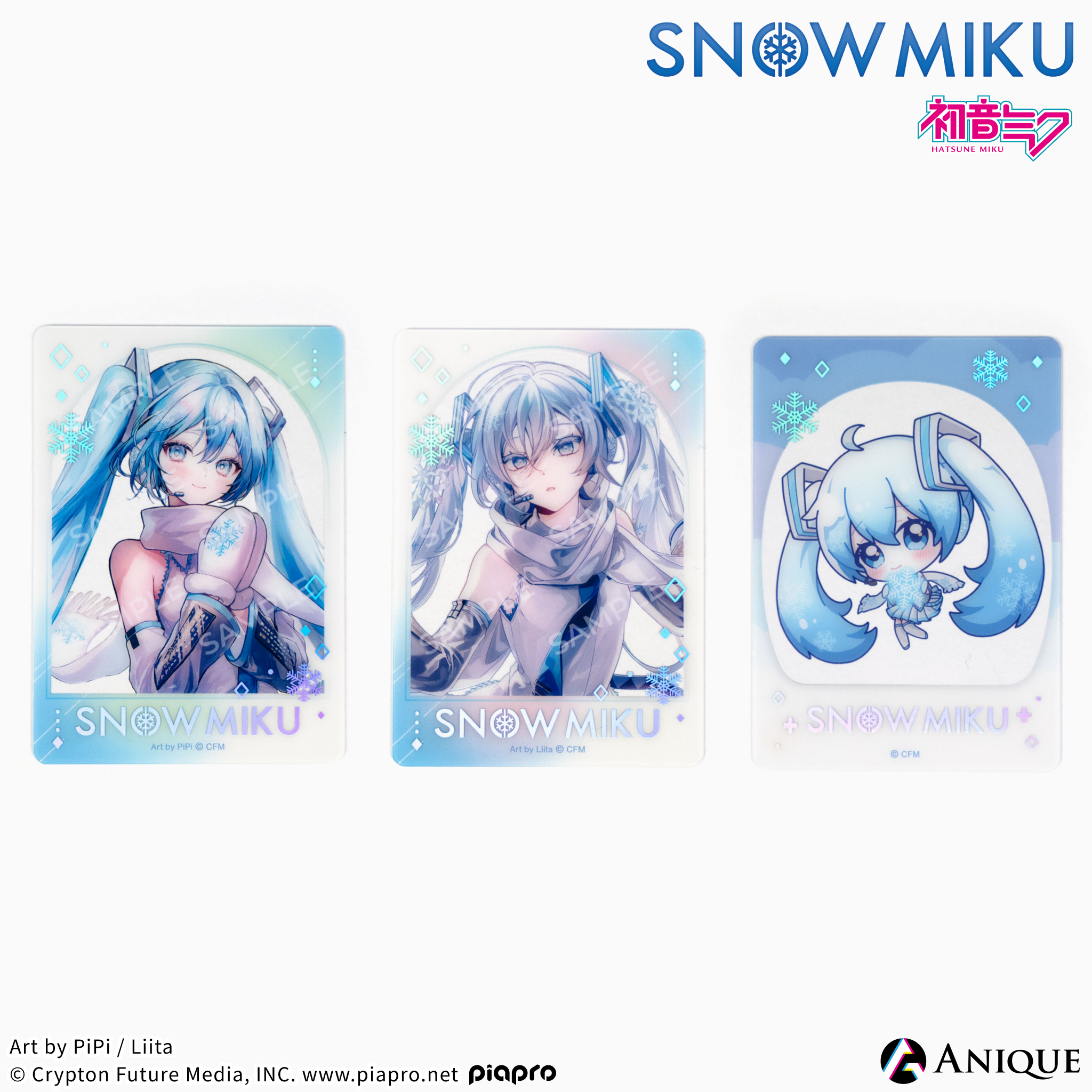 《雪未來》箔壓透明卡