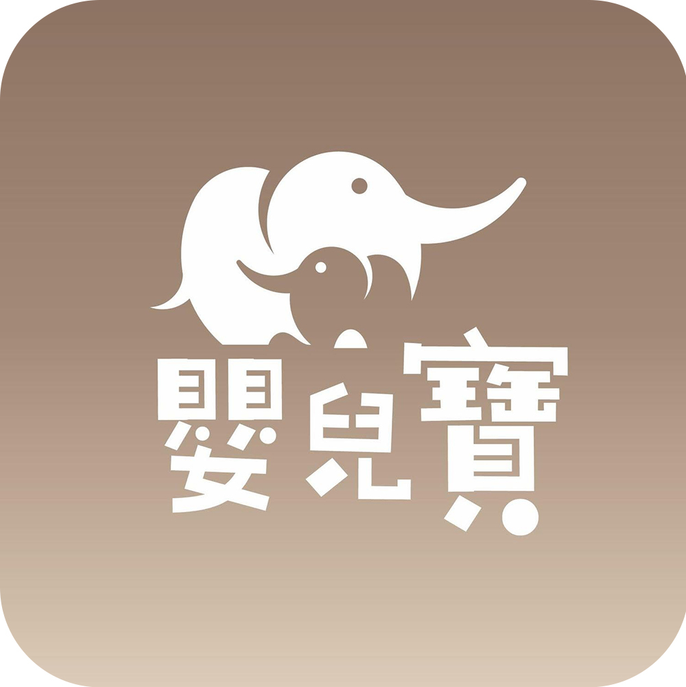 嬰兒寶