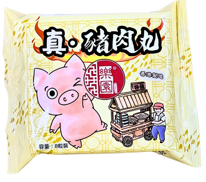 樂園 真．豬肉丸 8粒裝
