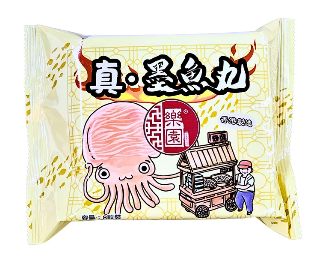 樂園 真．墨魚丸 8粒裝