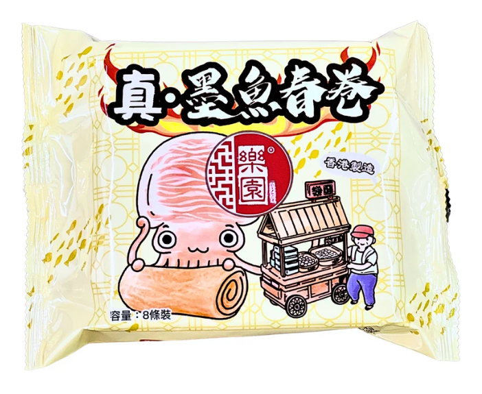 樂園 真．墨魚春卷 8條裝