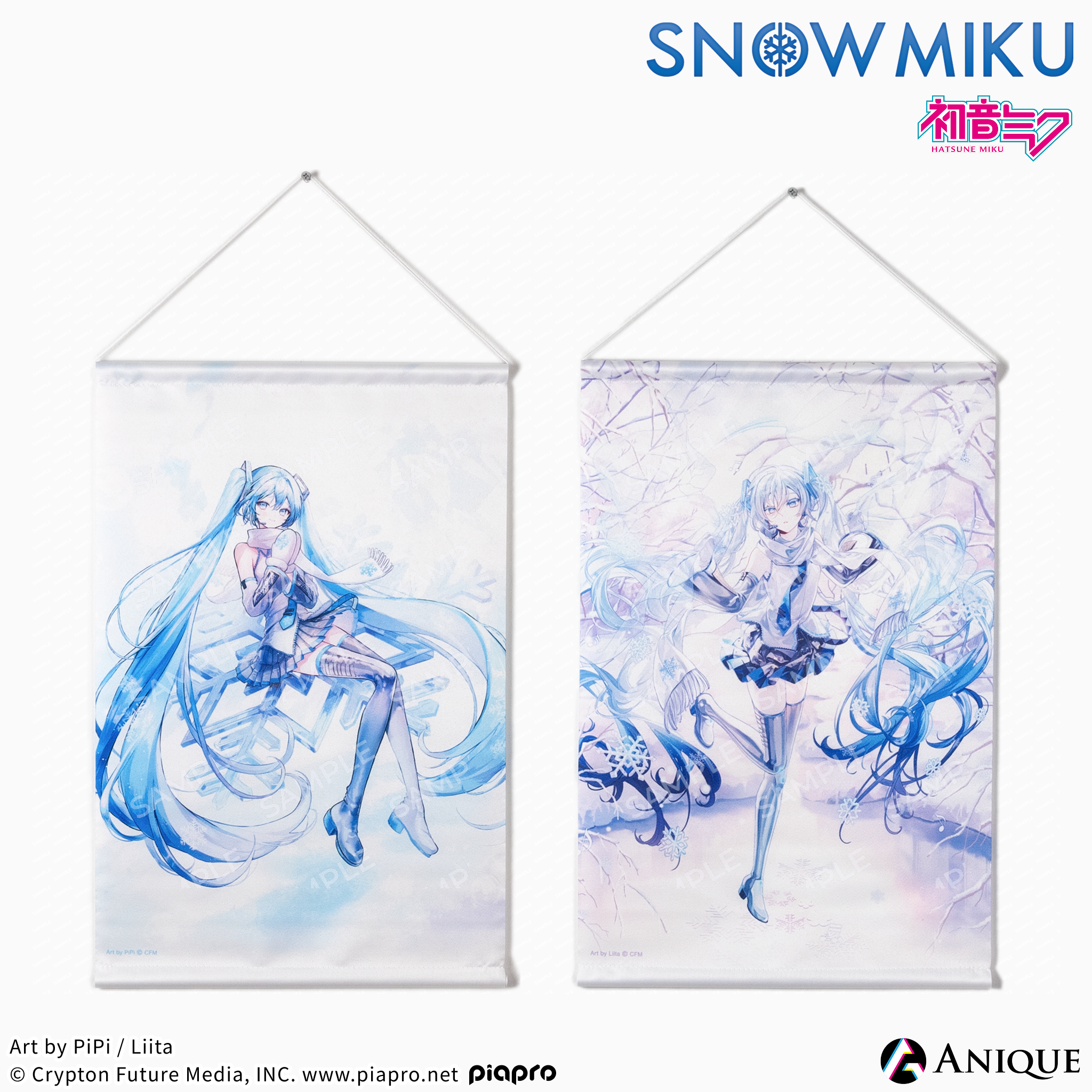 《雪未來》A3 掛軸