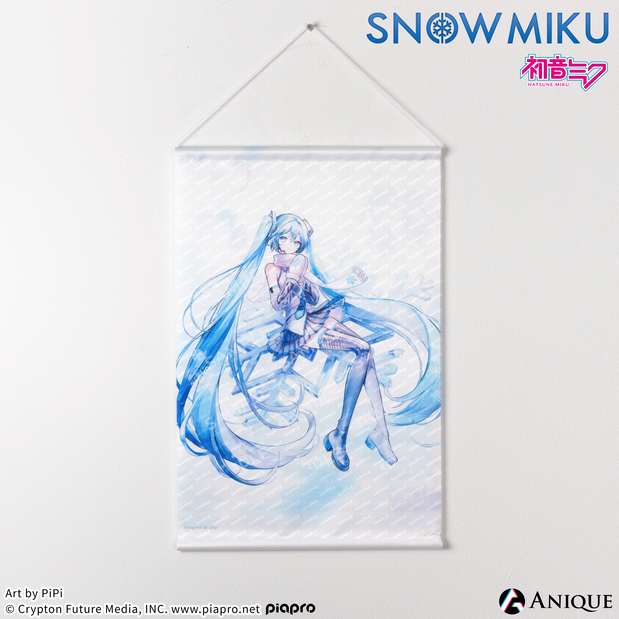 《雪未來》A3 掛軸