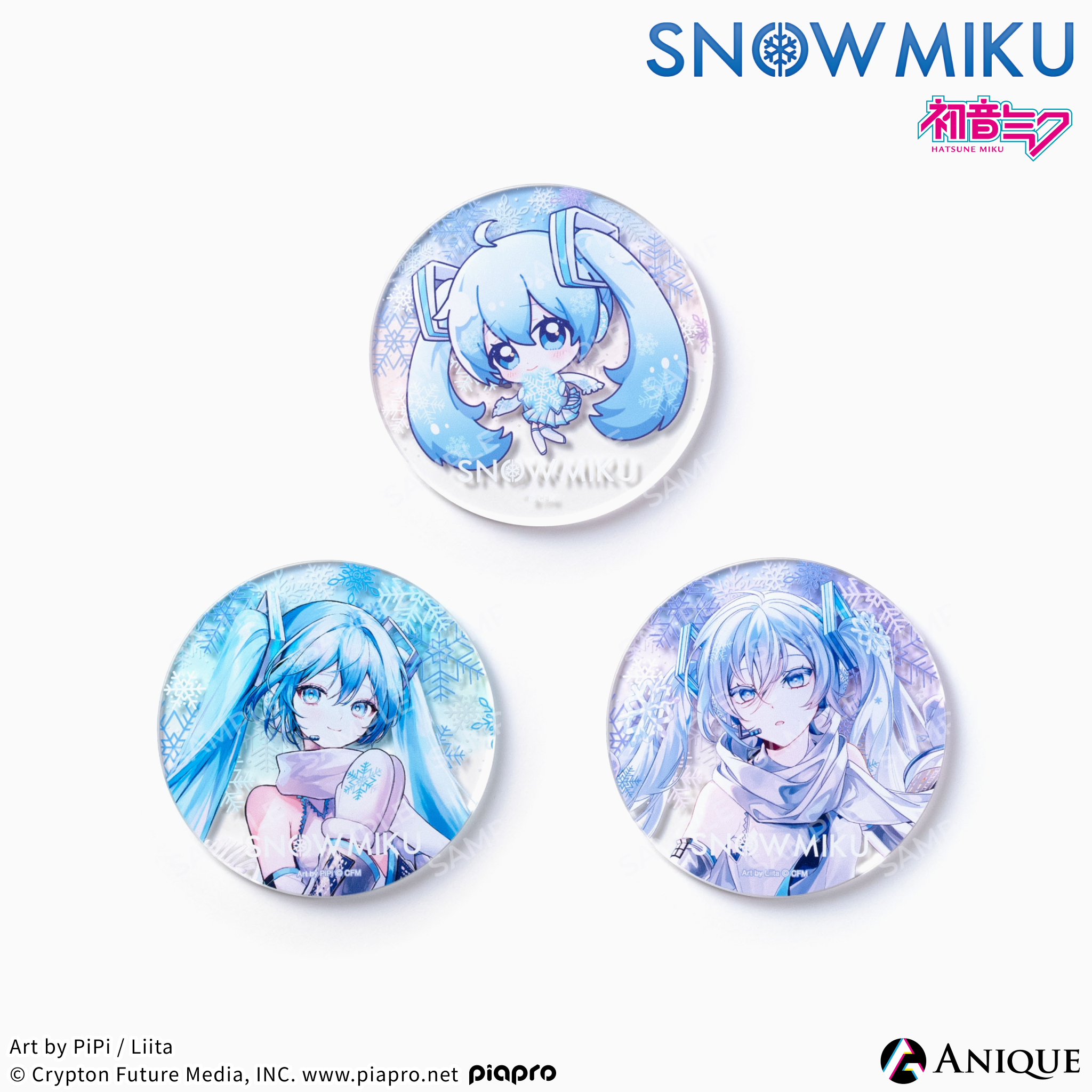 《雪未來》壓克力杯墊