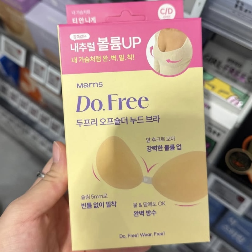 Marun5  Do.Free矽膠隱形胸罩