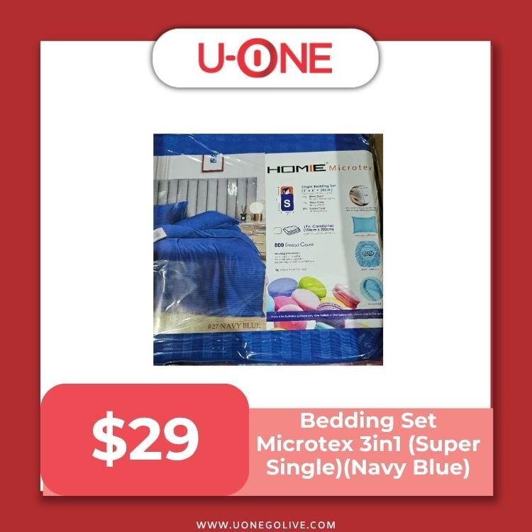 Bedding Set Microtex 3in1 (Navy blue) - BSMNB