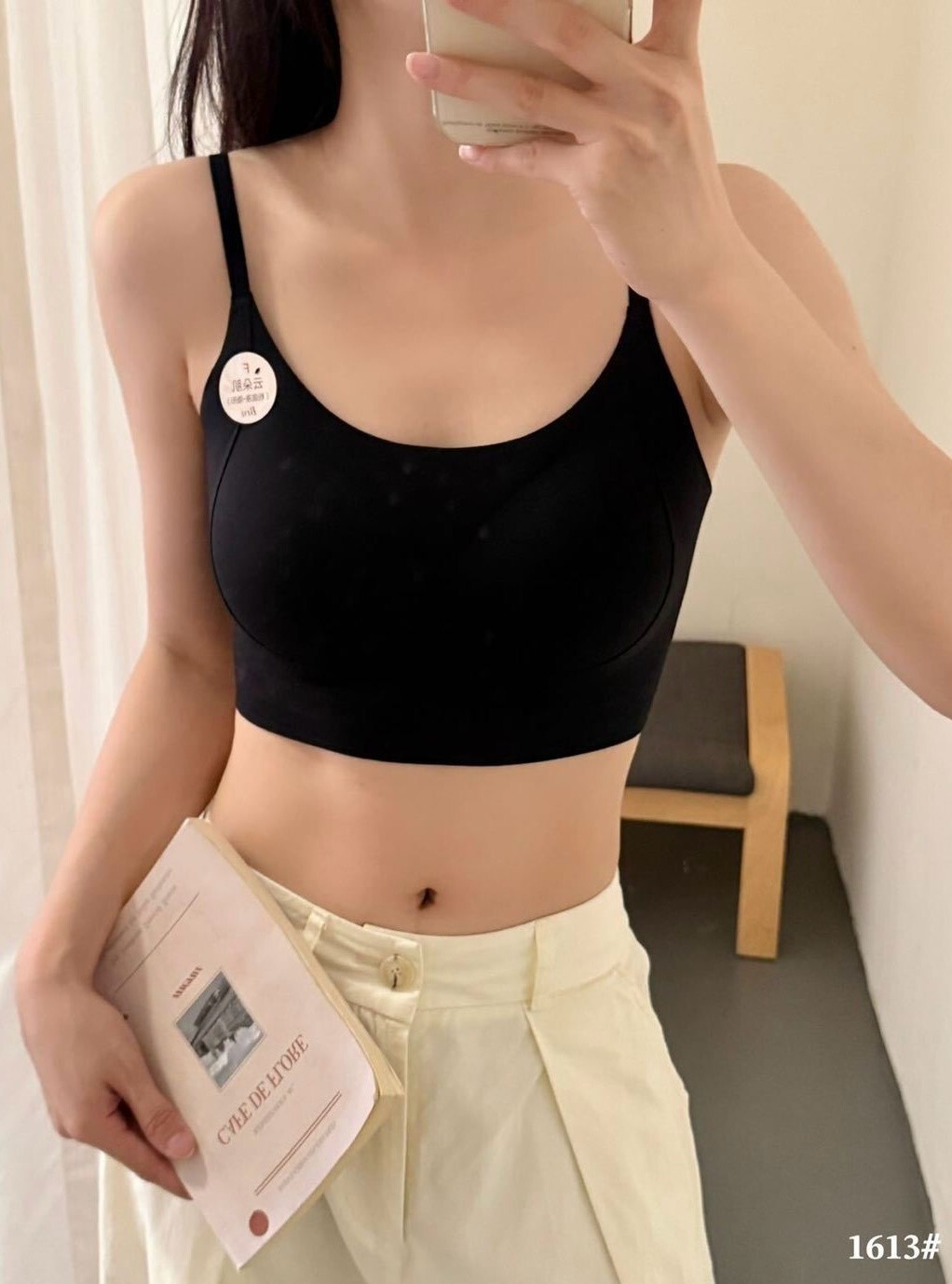 胸型乳膠罩杯小可愛 1613