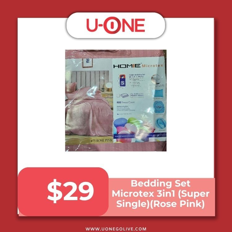 Bedding Set Microtex 3in1 (Rose Pink) - BSMRP
