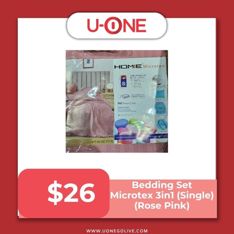 Bedding Set Microtex 3in1 (Rose Pink) - BSMRP
