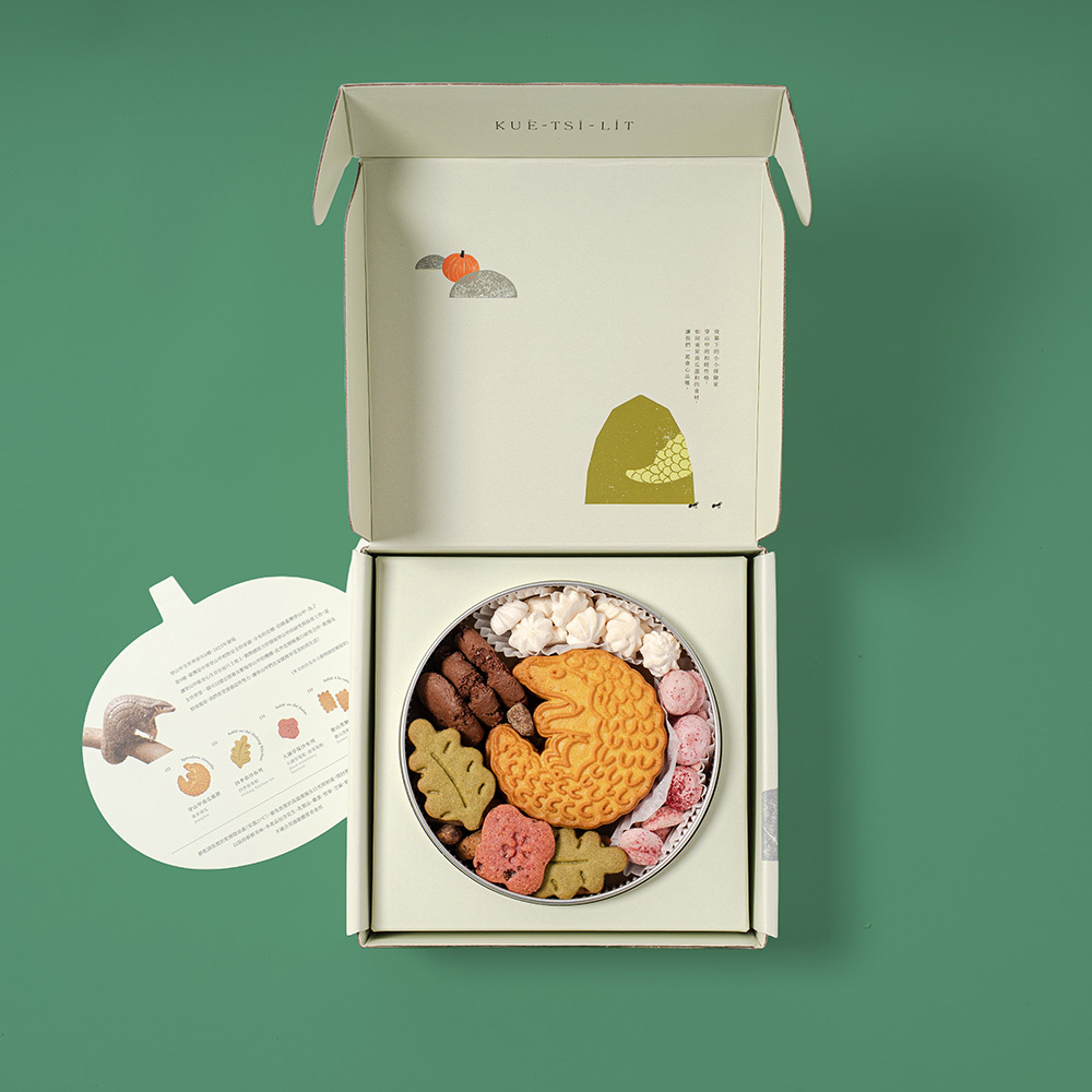 穿山甲造型鐵盒餅乾 Pangolin shaped cookies 鐵盒原色版