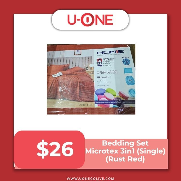 Bedding Set Microtex 3in1 (Rust Red) - BSMRR