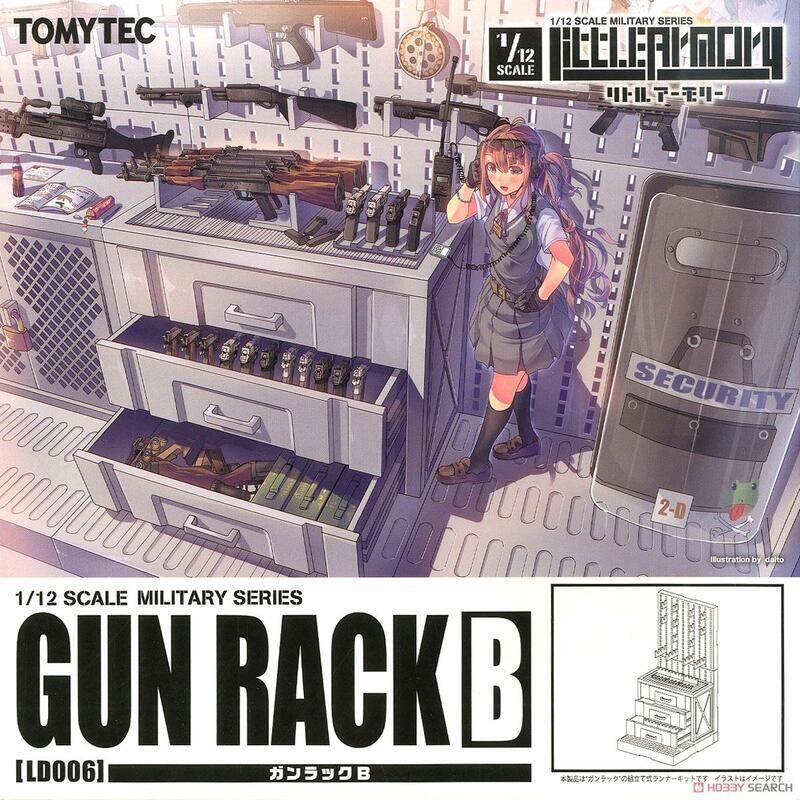 TOMYTEC 代理版 組裝模型 1/12 迷你武裝 LD006 置槍架 B