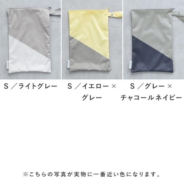 多用途防水pouch-S