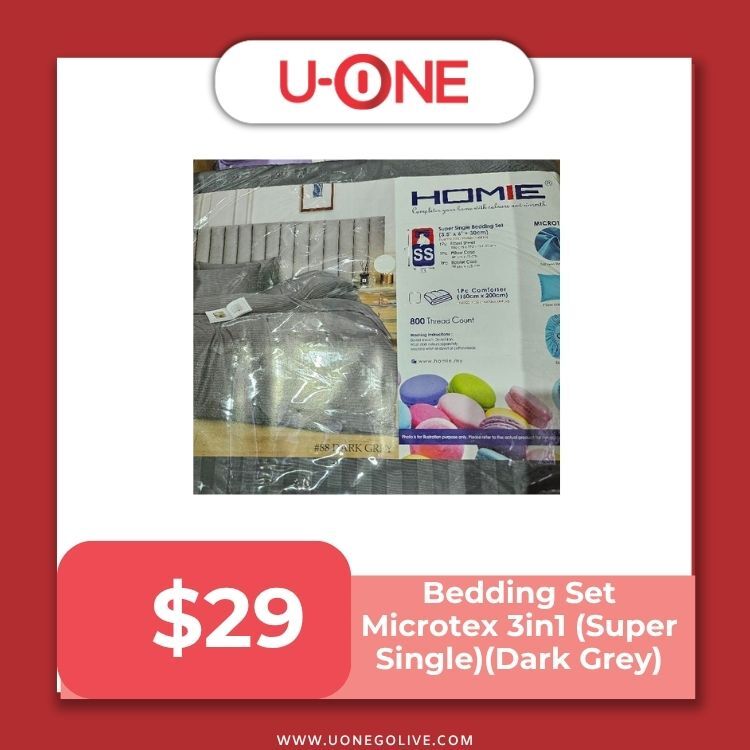 Bedding Set Microtex 3in1 (Super Single)(Dark Grey) - BSMSDG