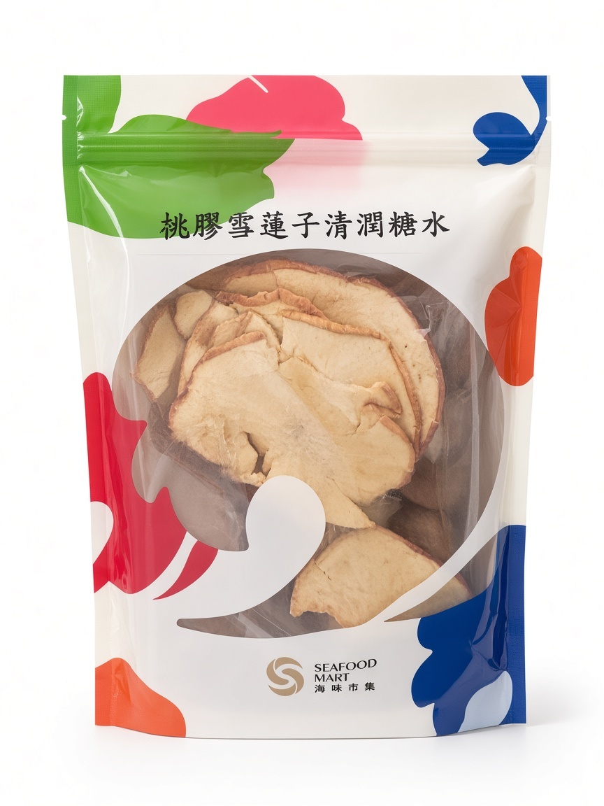 桃膠雪蓮子清潤糖水包