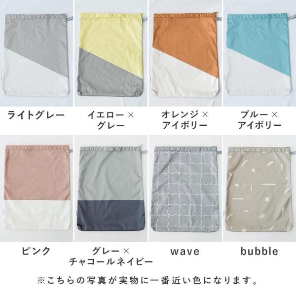 多用途防水pouch-M