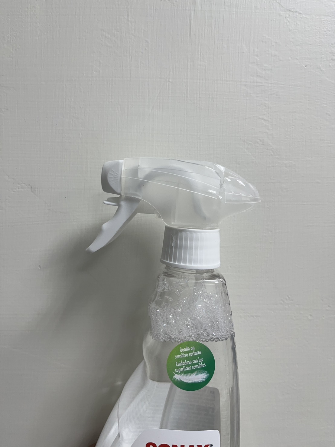 福利價 | 全效車內清潔劑 750ml | 法國天然認證