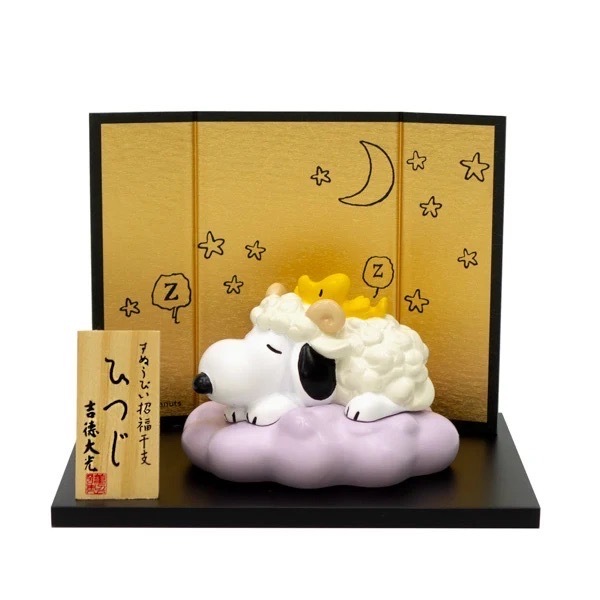 🇯🇵Snoopy 2027 羊年限定系列🐑☁️✨