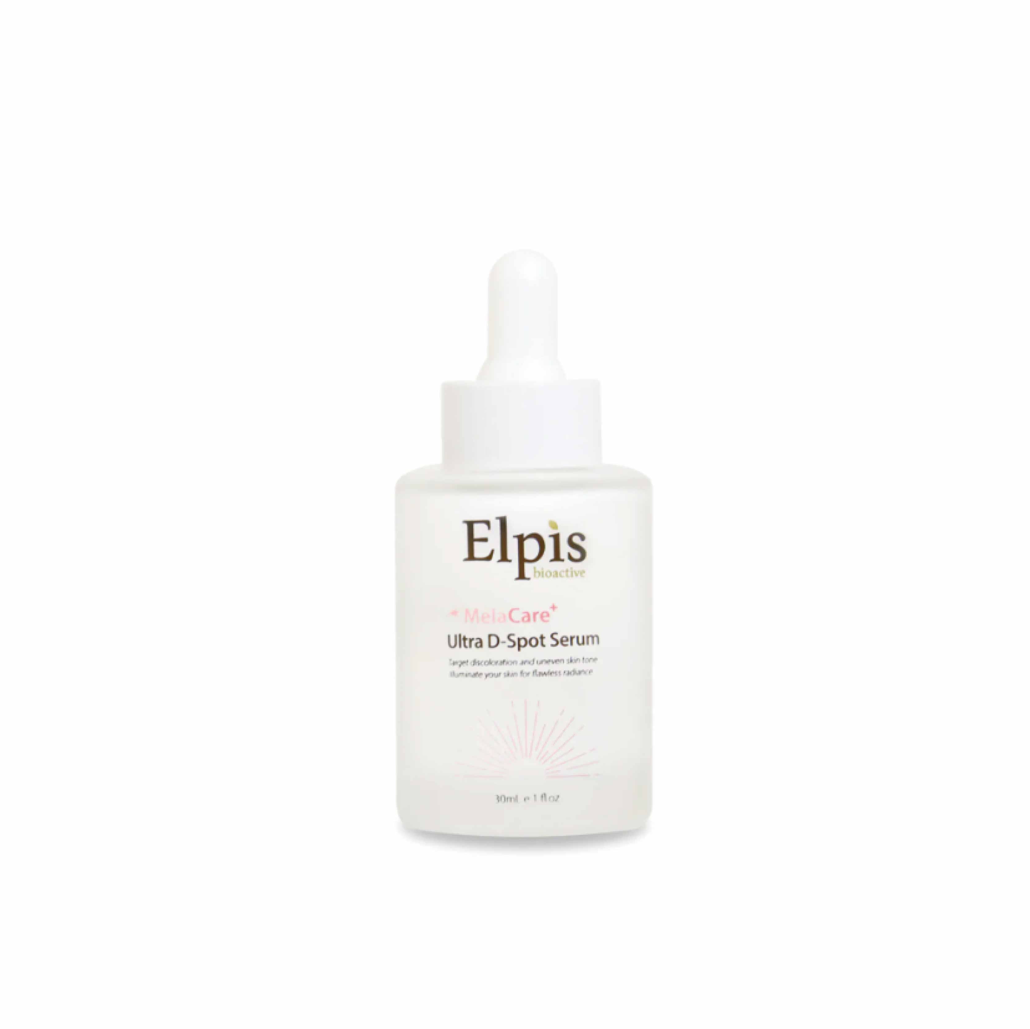 Elpis艾沛膚 蘊光瓶 MelaCare+ 超淨光美白精華 30ml/瓶