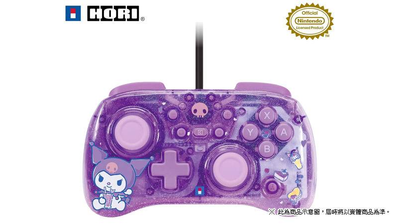 NS2 HORI 有線控制器 TURBO 迷你版（酷洛米款）