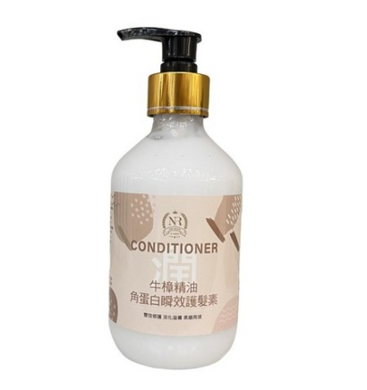 AD260902 - Y24-牛樟精油角蛋白護髮素350ml/瓶-EXP:2028.03.06