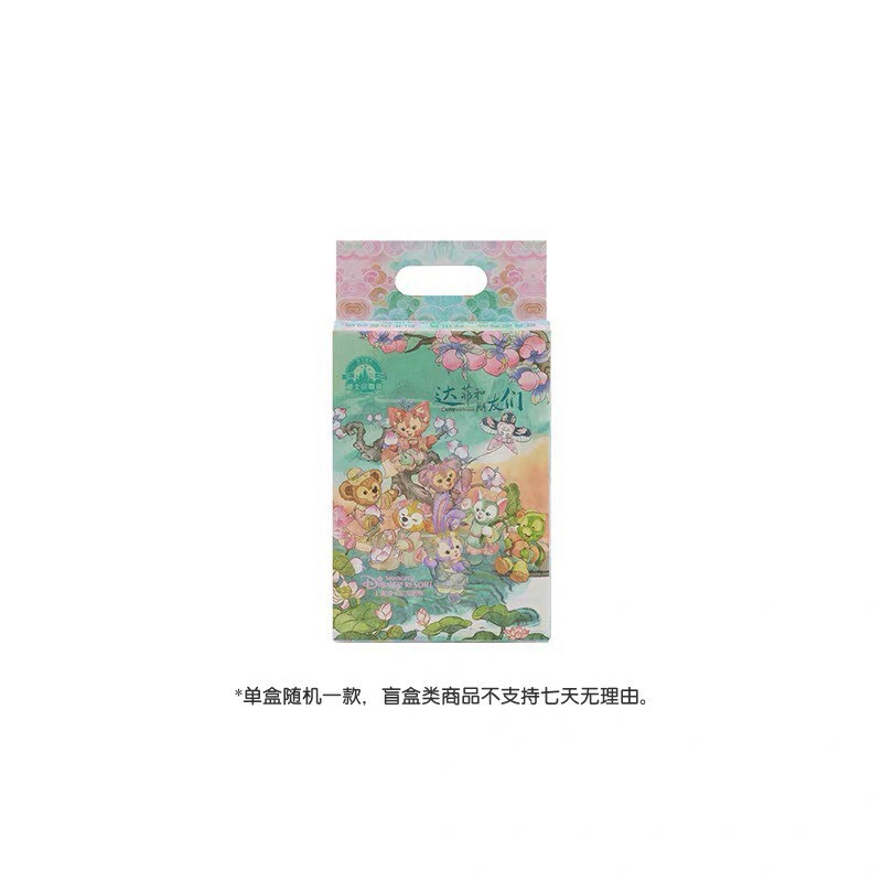 達菲 Duffy 和朋友們 小小奇遇記系列 造型 徽章 PIN 盲選盒 盲盒 -上海迪士尼樂園