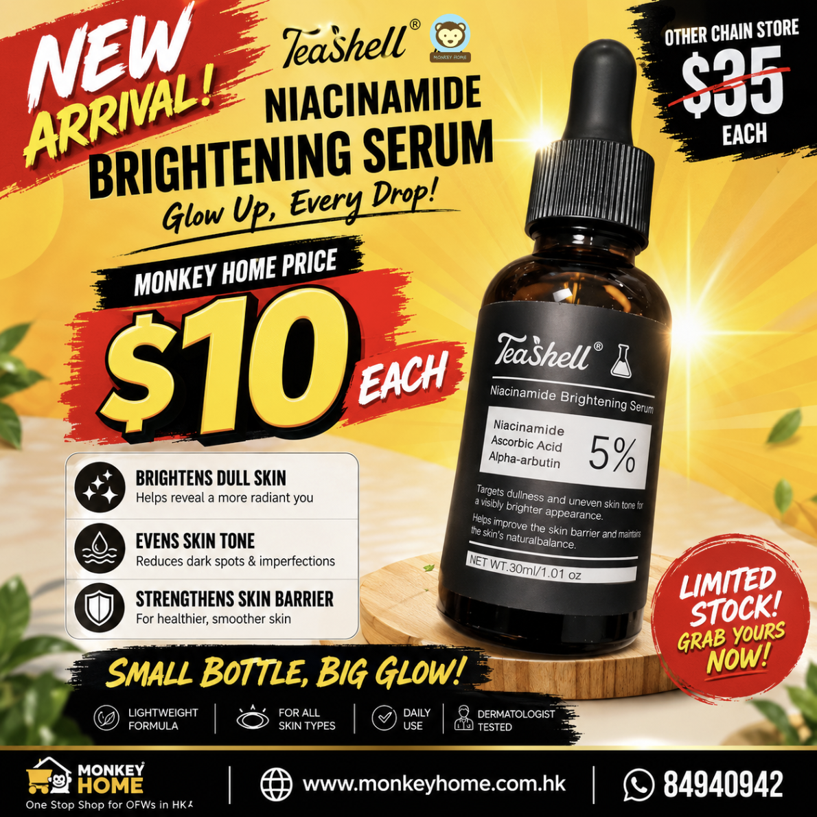 Teashell Niacinamide Brightening Serum 30ml