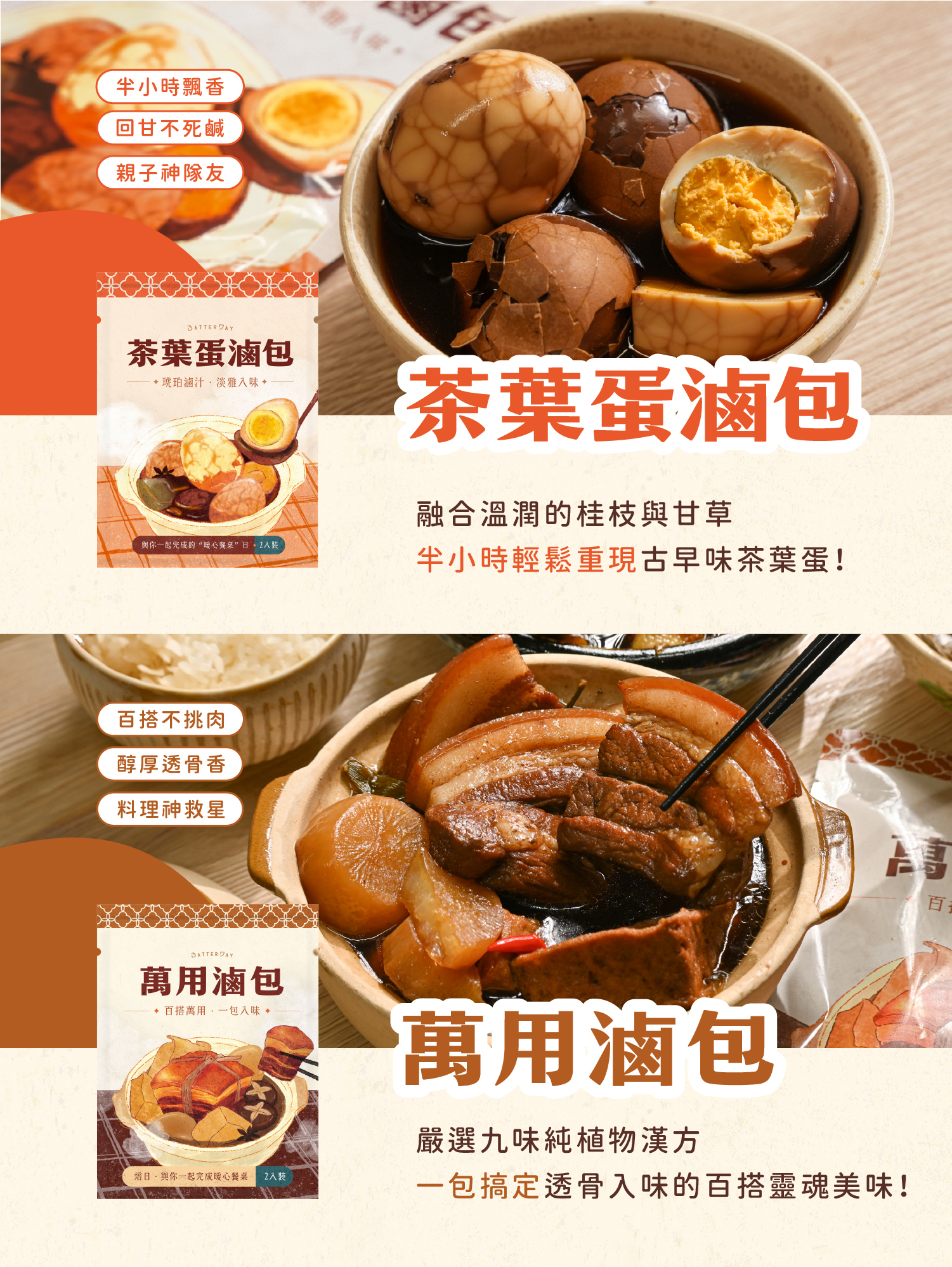 “照片1”