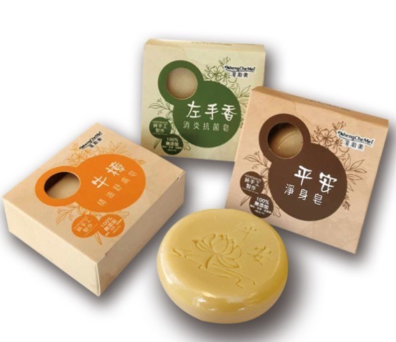 AD260902 - Y20-牛樟精油皂禮盒組 120g/3入/盒-EXP:2028.09.17