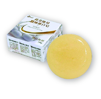 AD260902 - Y19-黃金能量蠶絲蛋白皂 100g/盒-EXP:2028.12.21