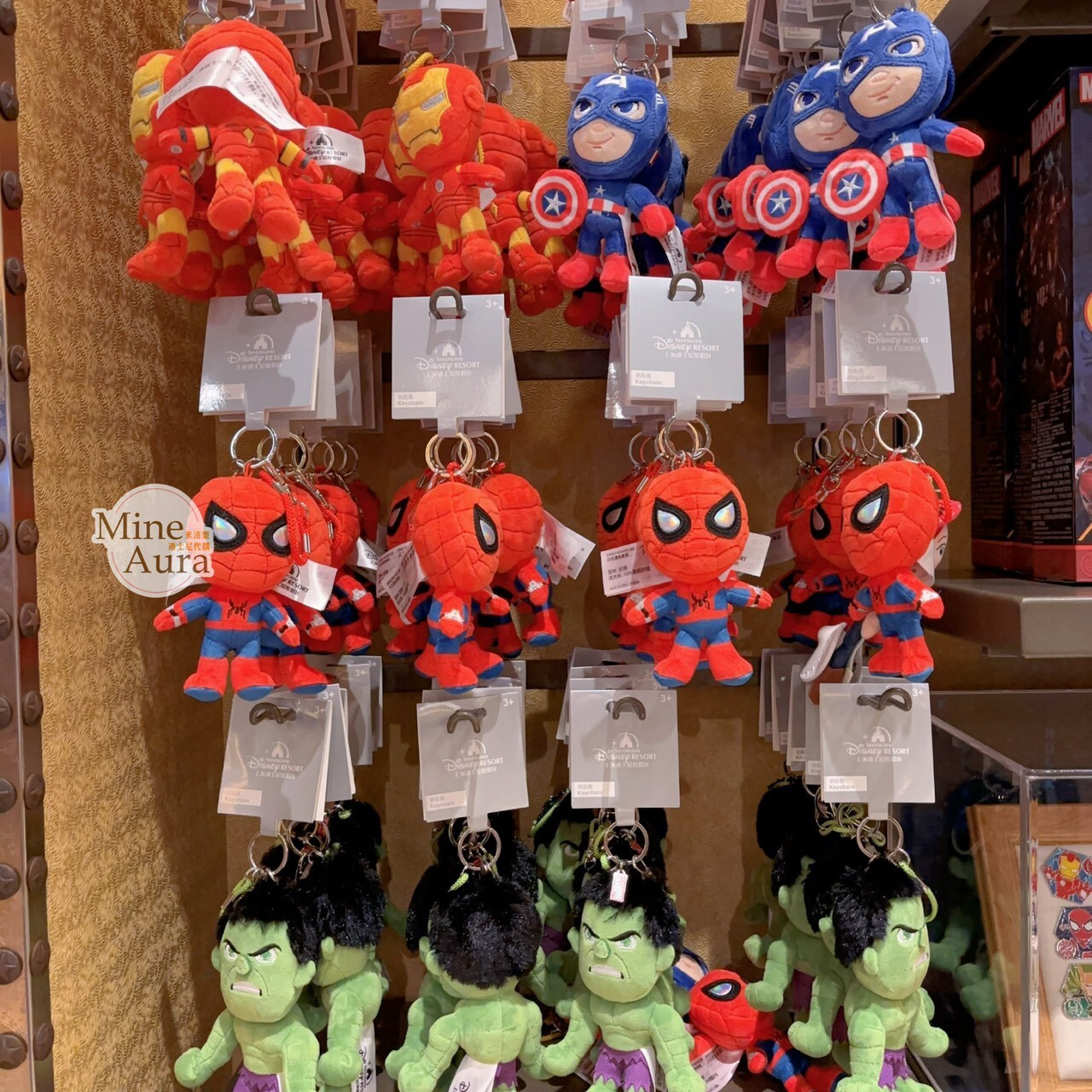 蜘蛛人 Spider-Man 絨毛 鑰匙圈 吊飾 漫威 Marvel -上海迪士尼樂園
