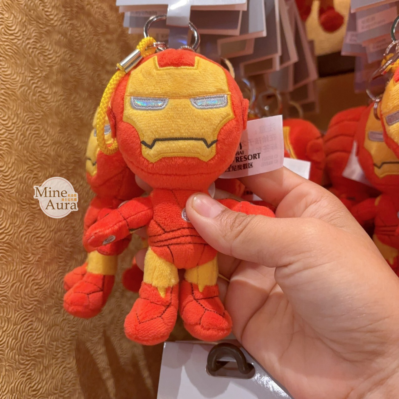 鋼鐵人 Iron Man 絨毛 鑰匙圈 吊飾 漫威 Marvel -上海迪士尼樂園