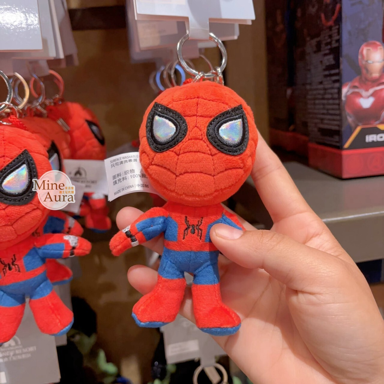 蜘蛛人 Spider-Man 絨毛 鑰匙圈 吊飾 漫威 Marvel -上海迪士尼樂園