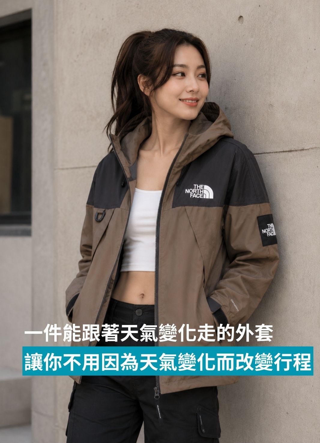 【預購】The North Face MAWREN JACKET 連帽防水外套 NJ2HS50