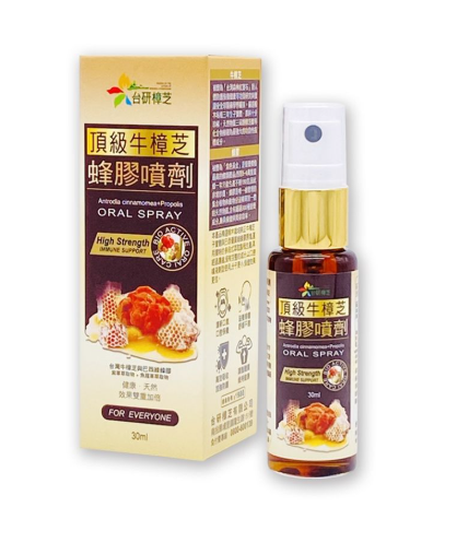 AD260902 - Y15-牛樟芝蜂膠噴劑 30ml/1瓶-EXP:2029.06.30
