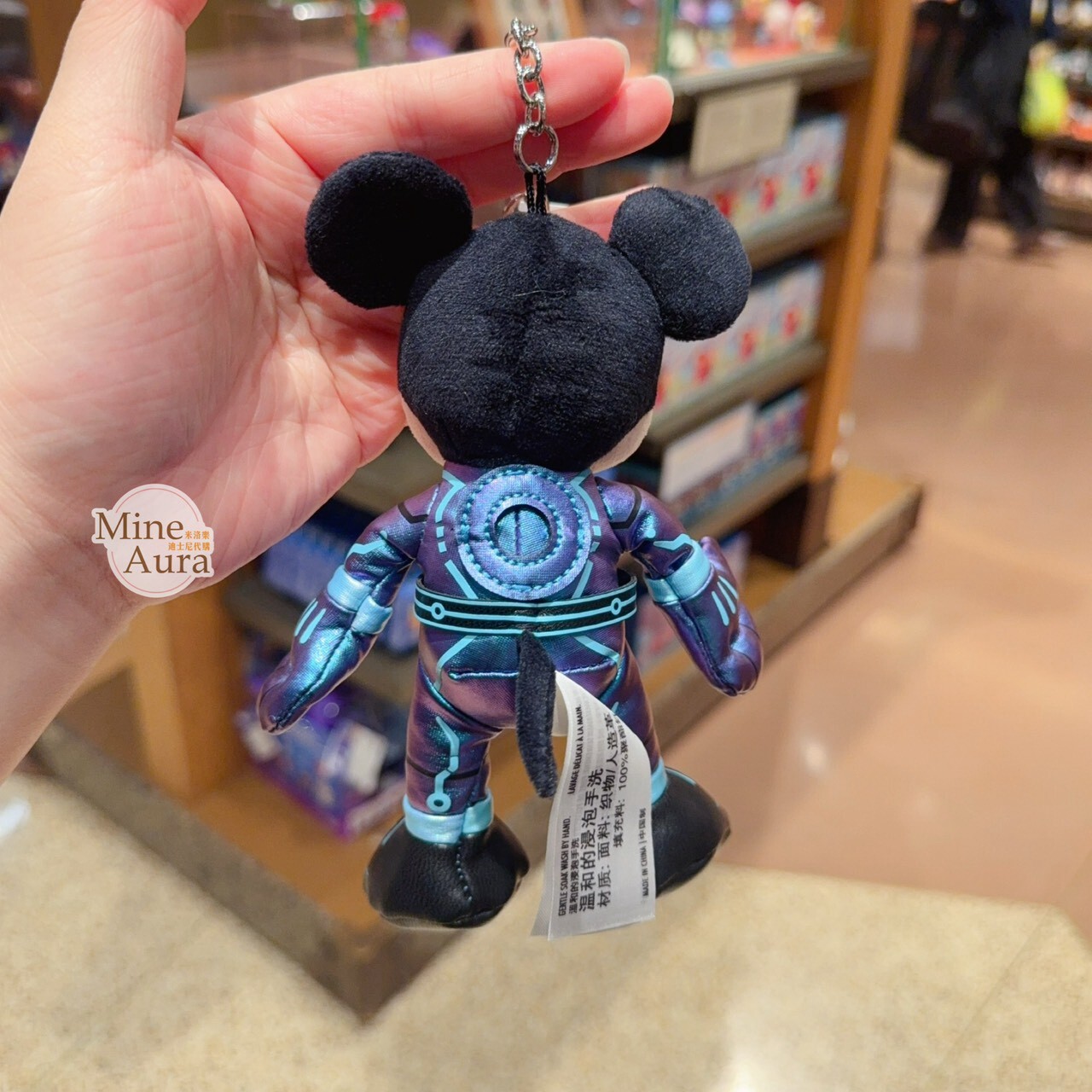 創：光速戰記 系列 米奇 Mickey 絨毛 鑰匙圈 吊飾 -上海迪士尼樂園
